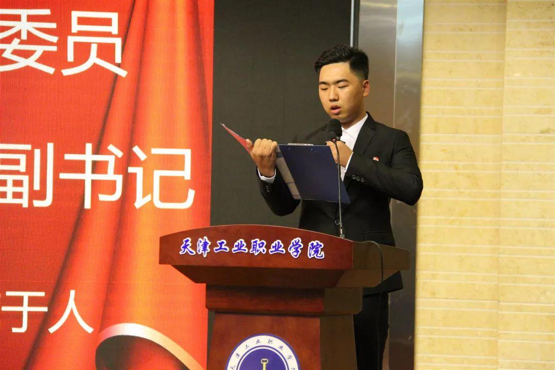 天津,历史与现代交织的璀璨明珠之城