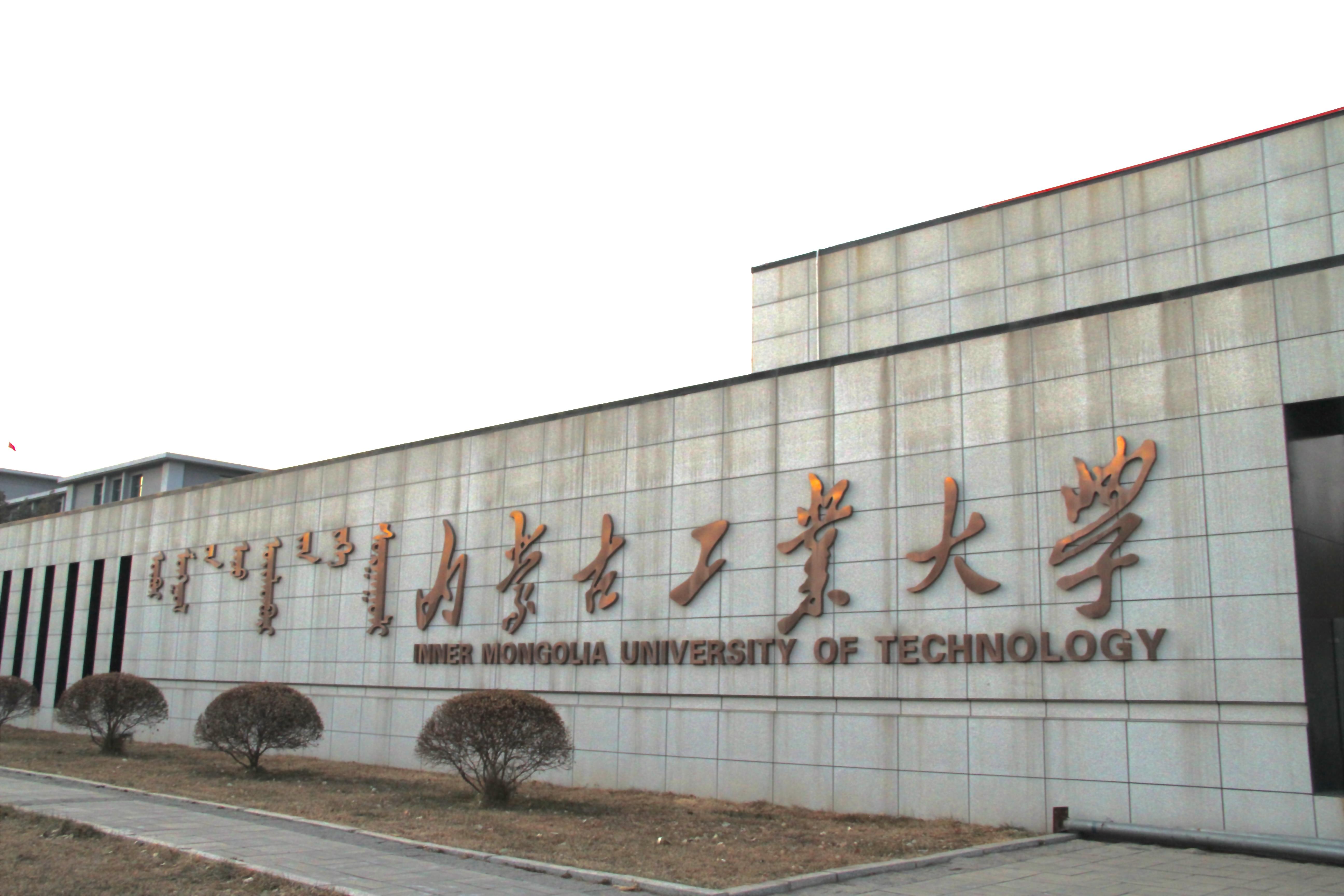 内蒙古草原之歌,壮丽风光与民族传奇的交响乐章