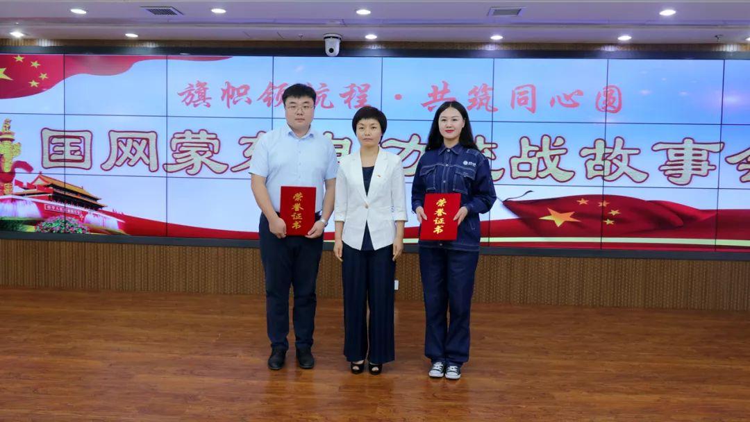 通辽，草原明珠的魅力风采